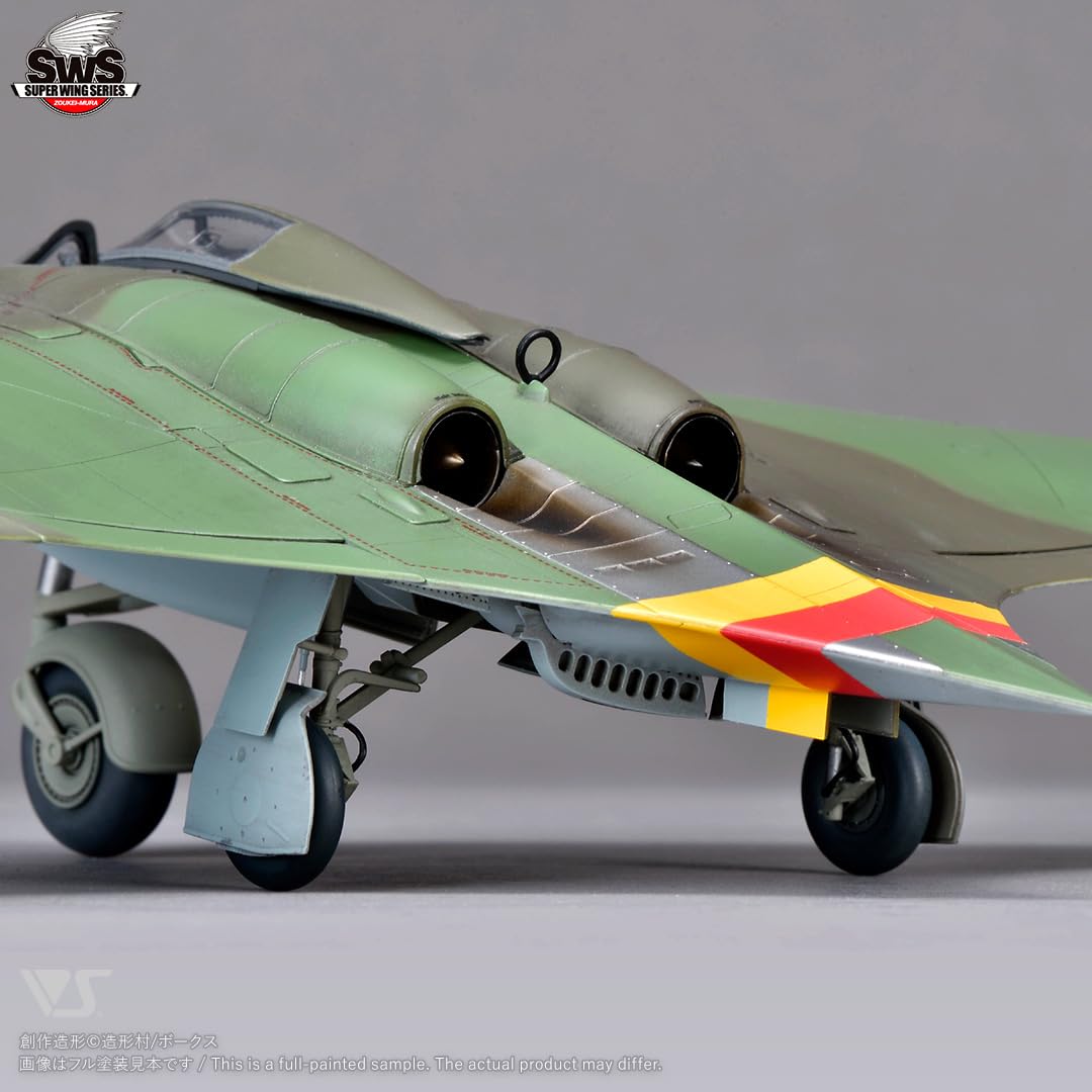 造形村 SWS 1/48スケール ホルテン Ho229 ggw725x Amazon | 造形村 SWS 1/48スケール ホルテン Ho229 | プラモデル 通販